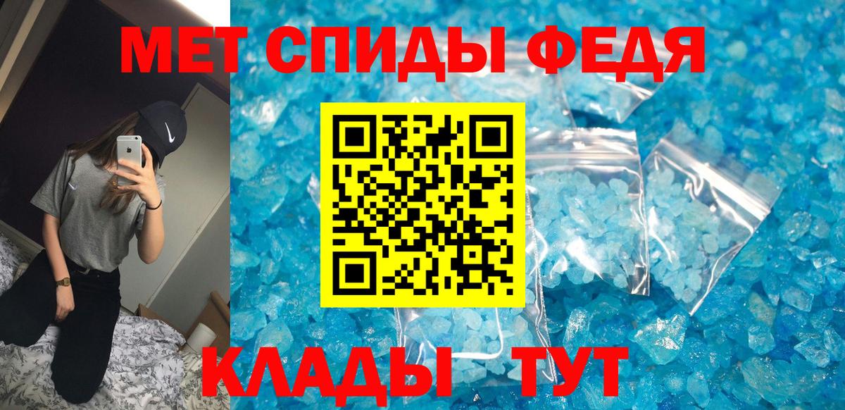 Сатка  Amphetamine  Вход с VPN  АМФЕТАМИН 98% 