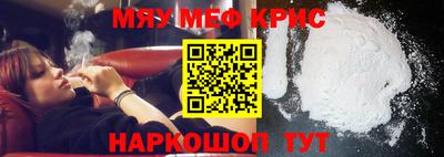 Альфа ПВП Первоуральск