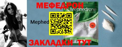 Альфа ПВП Первоуральск