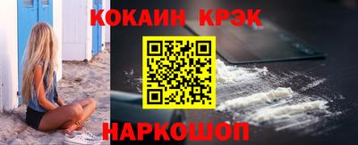 Альфа ПВП Первоуральск