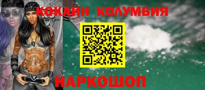 дживик Пенза