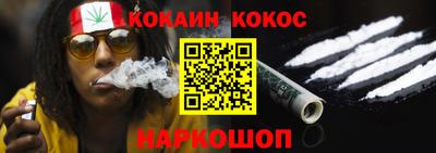 Альфа ПВП Первоуральск