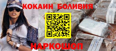 дживик Пенза