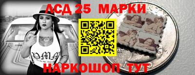 дживик Пенза