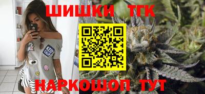 Альфа ПВП Первоуральск