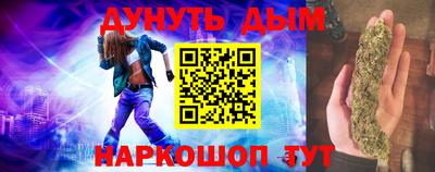 дживик Пенза
