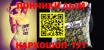 дживик Пенза