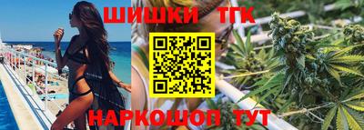 Альфа ПВП Первоуральск