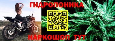 Альфа ПВП Первоуральск