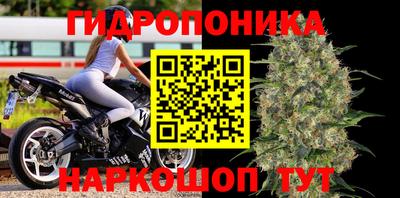 спайс Пыть-Ях