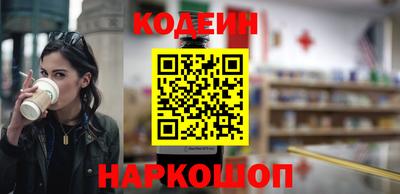 Альфа ПВП Первоуральск