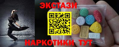 ALPHA-PVP Пушкино