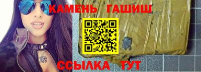 Альфа ПВП Первоуральск