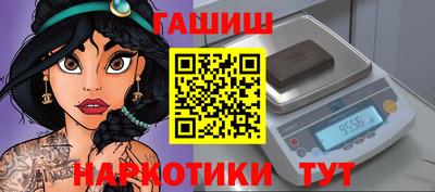 ALPHA-PVP Пушкино