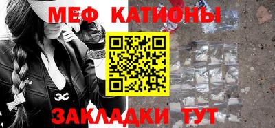 Альфа ПВП Первоуральск
