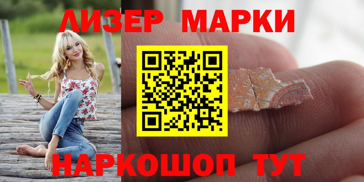 Лсд 25 экстази ecstasy  Вход с VPN  Лсд 25 экстази ecstasy  Сатка 